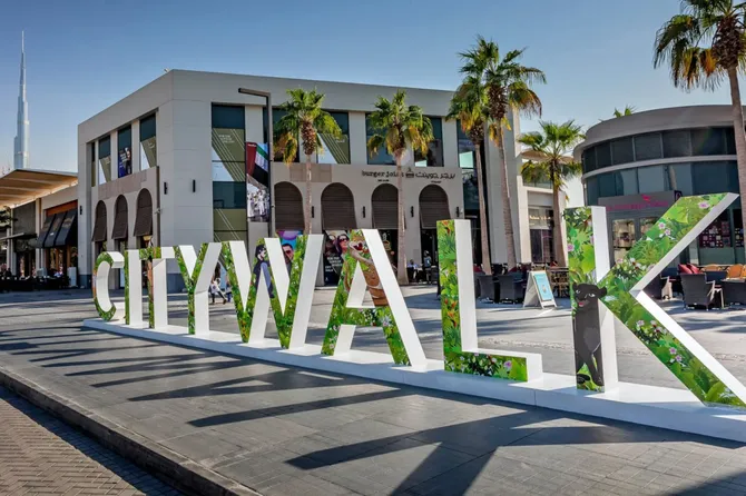 Découvrez le charme enchanteur de la communauté City Walk Dubaï et ses environs découvrez le charme enchanteur de la communauté city walk dubaï et ses environs