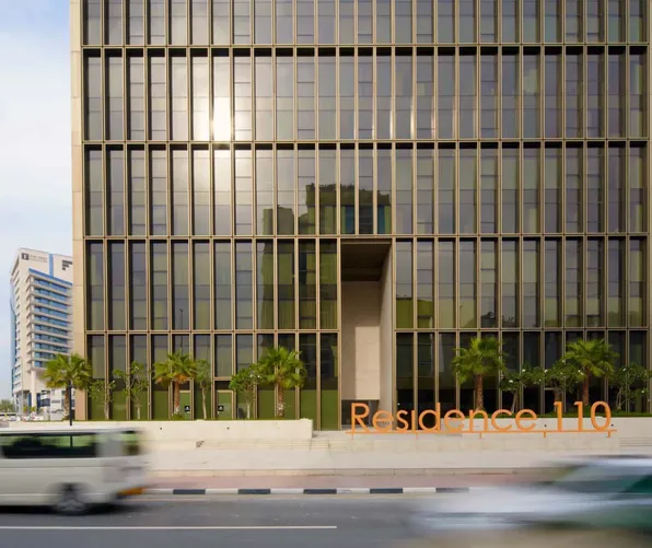 Investir à Dubaï dans le projet Résidence 110 : le luxe au coeur de Business Bay - Select Group Investir à Dubaï dans le projet Résidence 110